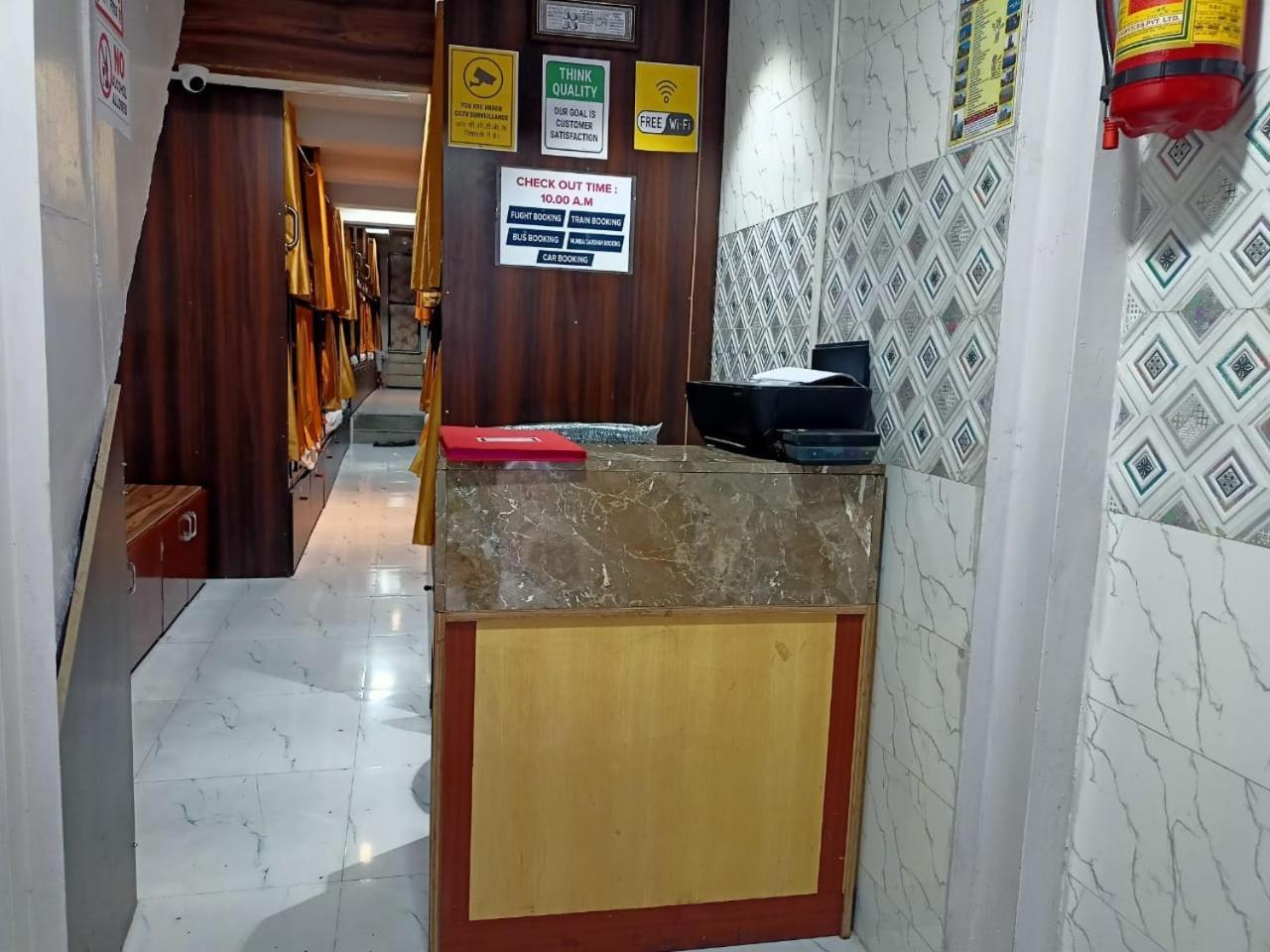 孟买 Golden View Dormitory酒店 外观 照片